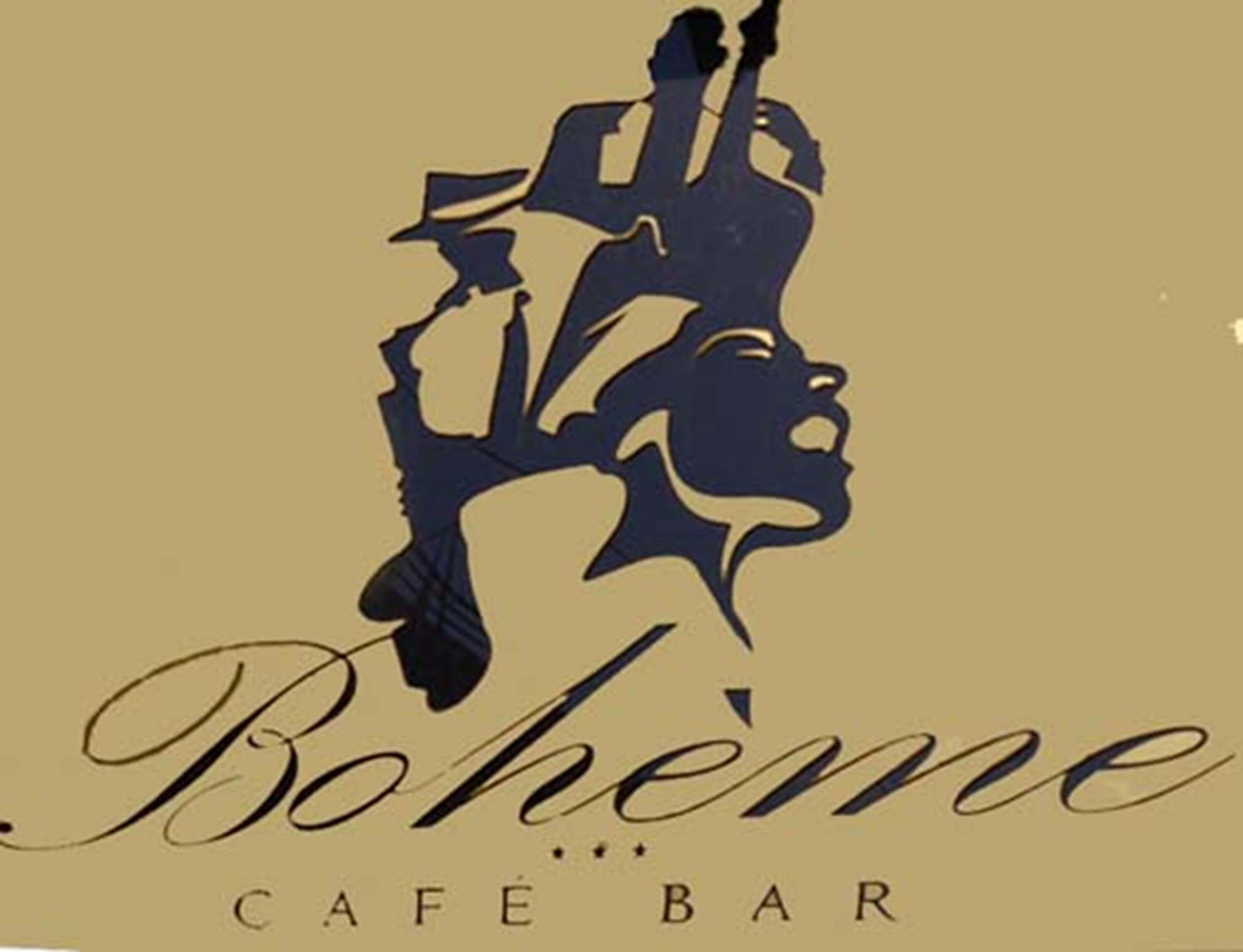 Boheme cafe bar χαλκίδα εύβοια