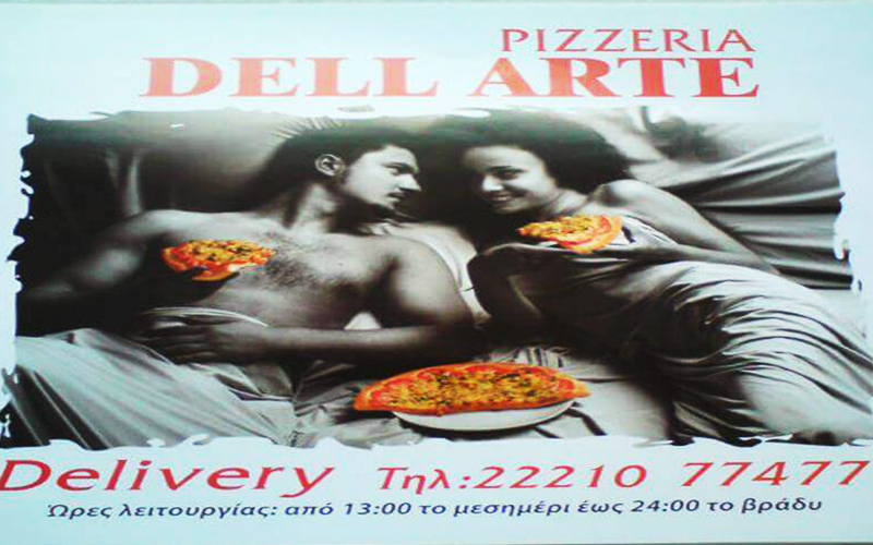 pizza dell arte χαλκίδα - EviaDelivery.gr