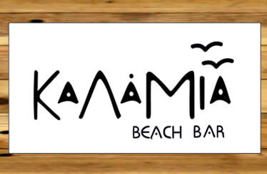kalamia-beachbar-nea-artaki