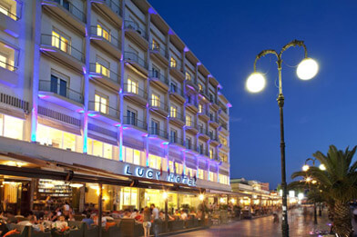 Αίθουσες Εκδηλώσεων Lucy Hotel Χαλκίδα
