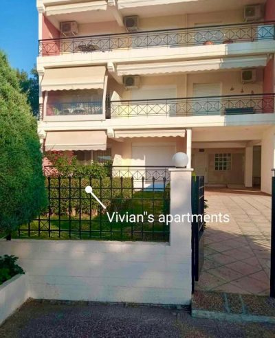 Vivian’s Apartment Χαλκίδα