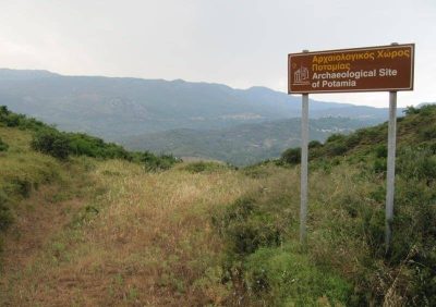 Archaeological site Kastri Potamias
