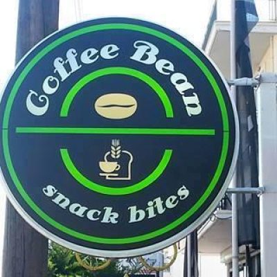 Coffee Bean snack bites