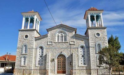 Church of the Euvaggelismou Theotokou