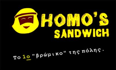 Homo&#8217;s sandwich