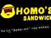 Homo’s sandwich