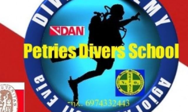 Petries Divers School
