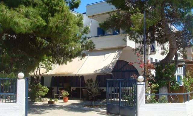 Το Κύμα Hotel