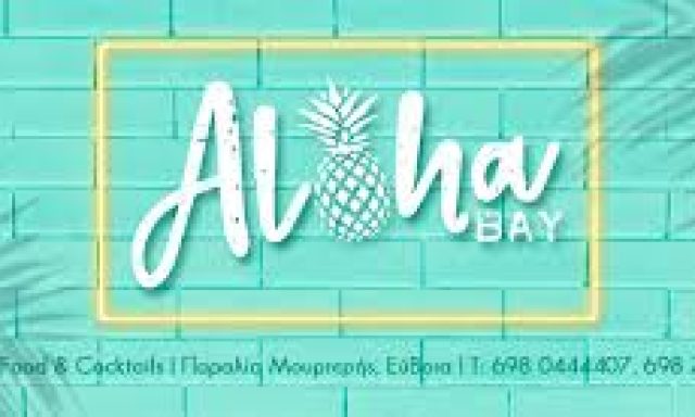 ALOHA BAY
