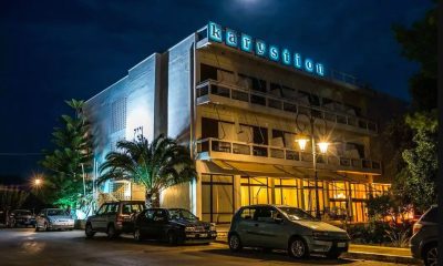 Karystion Hotel
