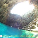 εικόνα μωβ σπήλαιο Ζάρακες εύβοια